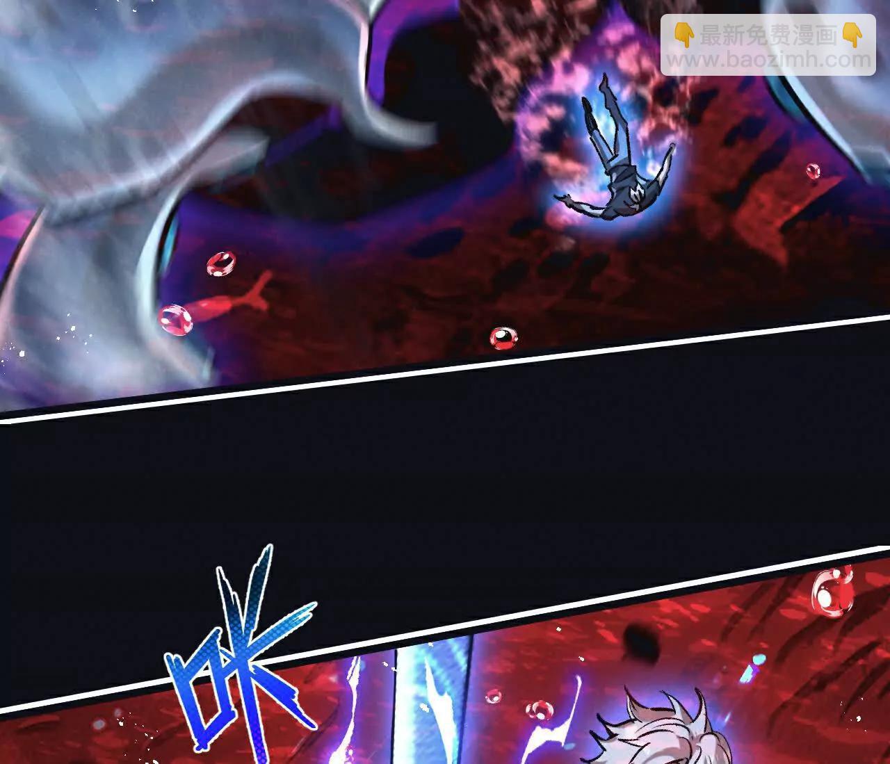 第77话 廉价的消耗品29