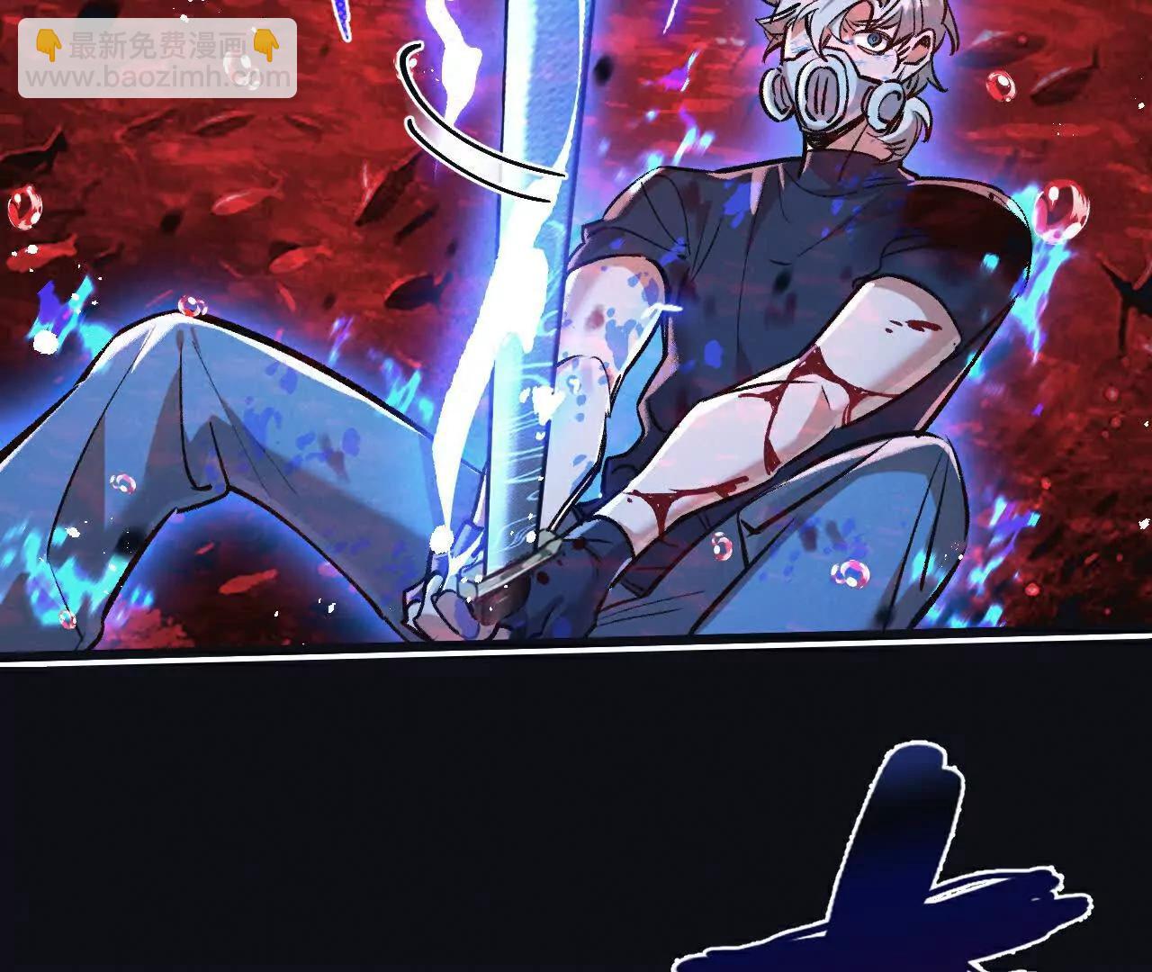 第77话 廉价的消耗品30