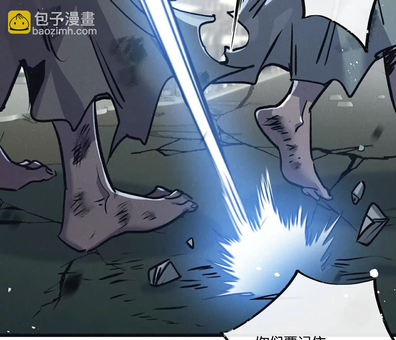 第77话 廉价的消耗品38