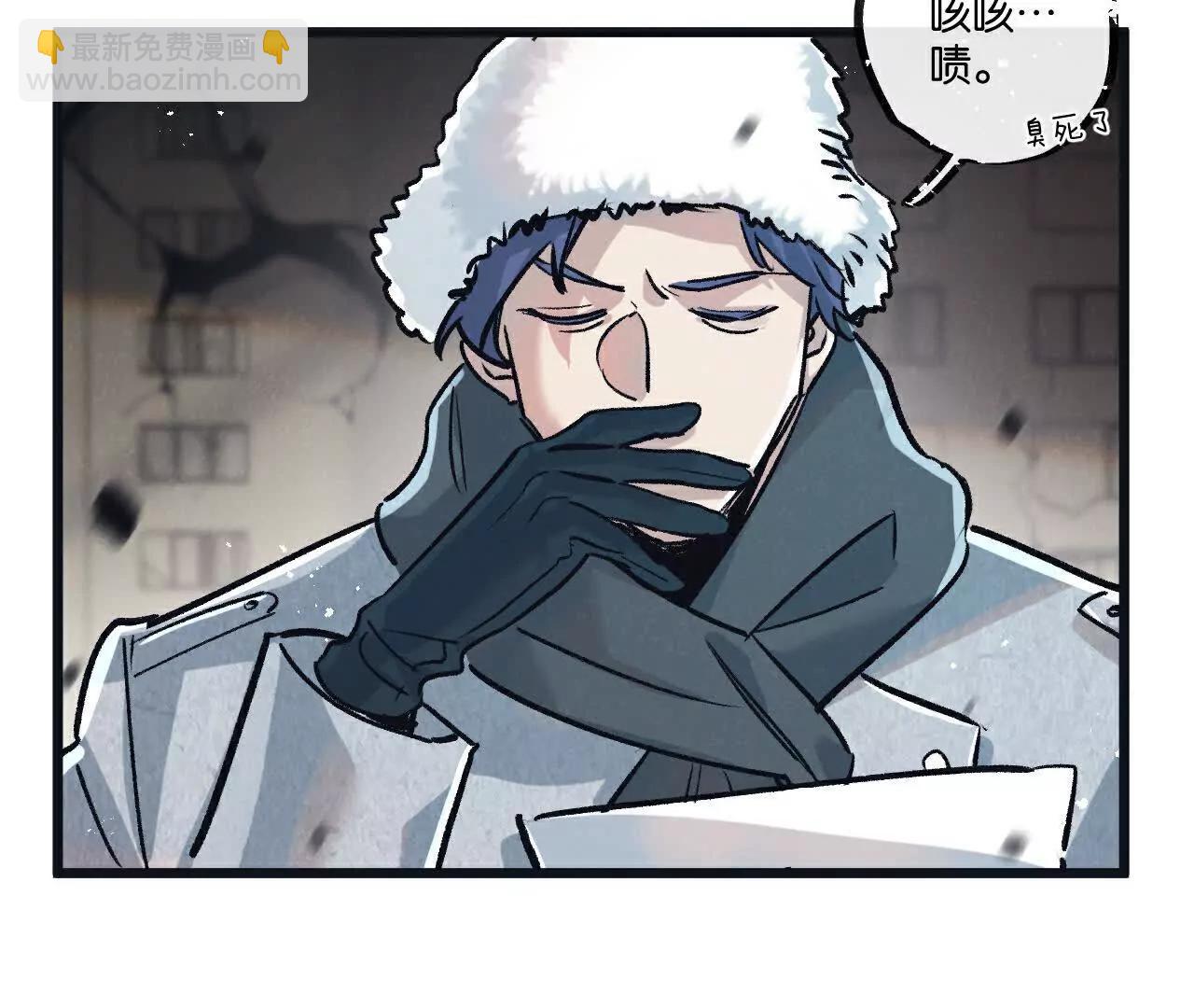 第77话 廉价的消耗品45
