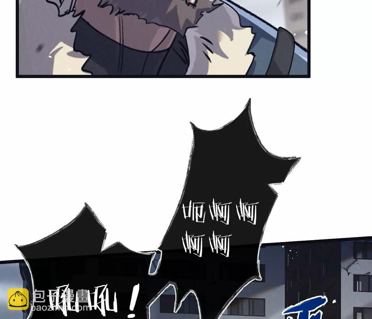 第77话 廉价的消耗品60