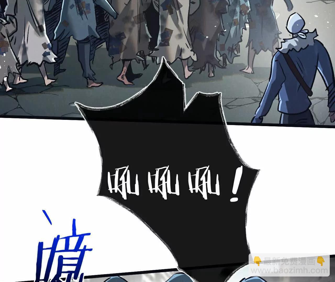 第77话 廉价的消耗品62