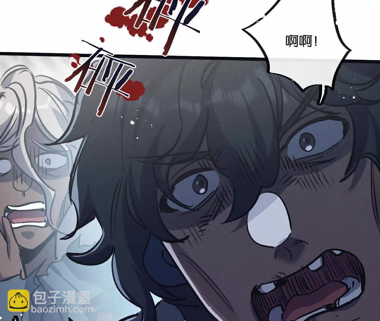 第77话 廉价的消耗品64