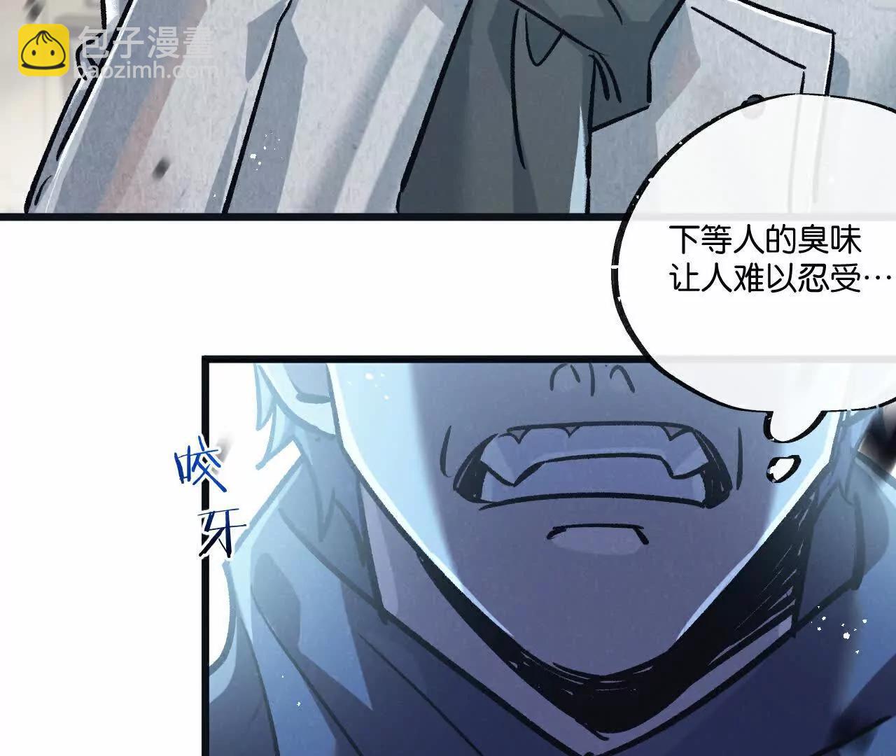 第77话 廉价的消耗品73