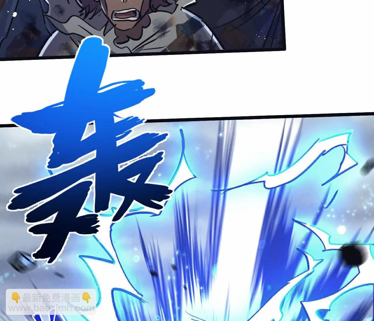 第77话 廉价的消耗品78