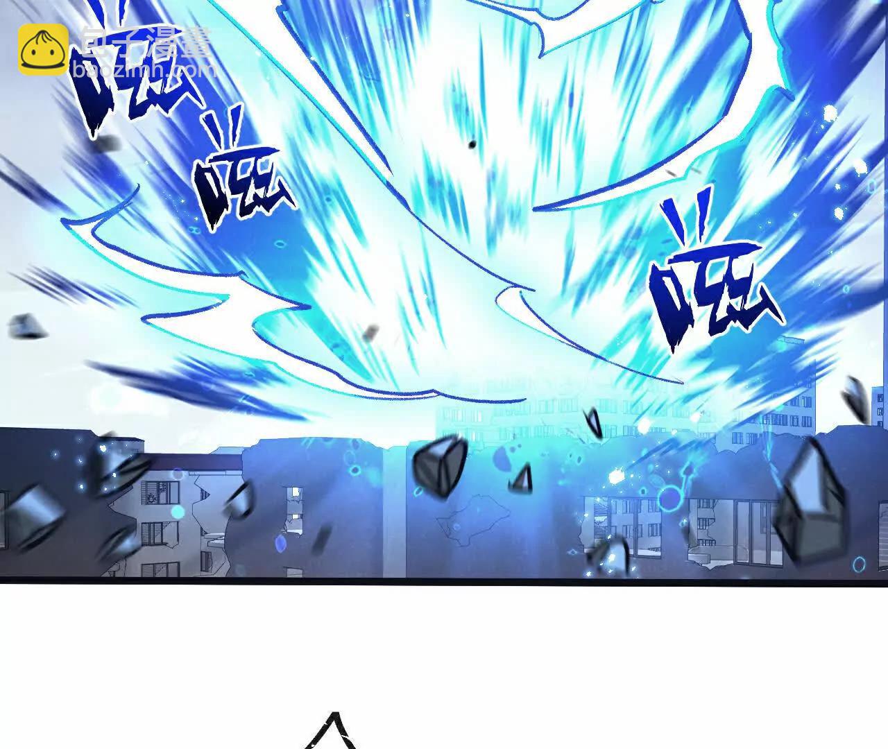 第77话 廉价的消耗品79
