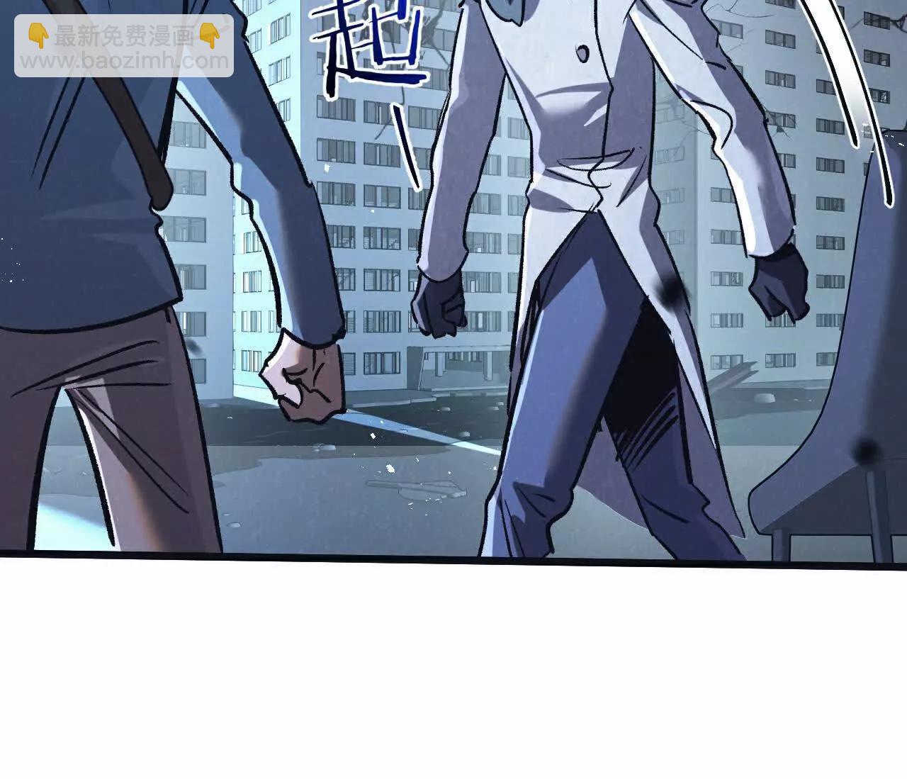 第77话 廉价的消耗品81