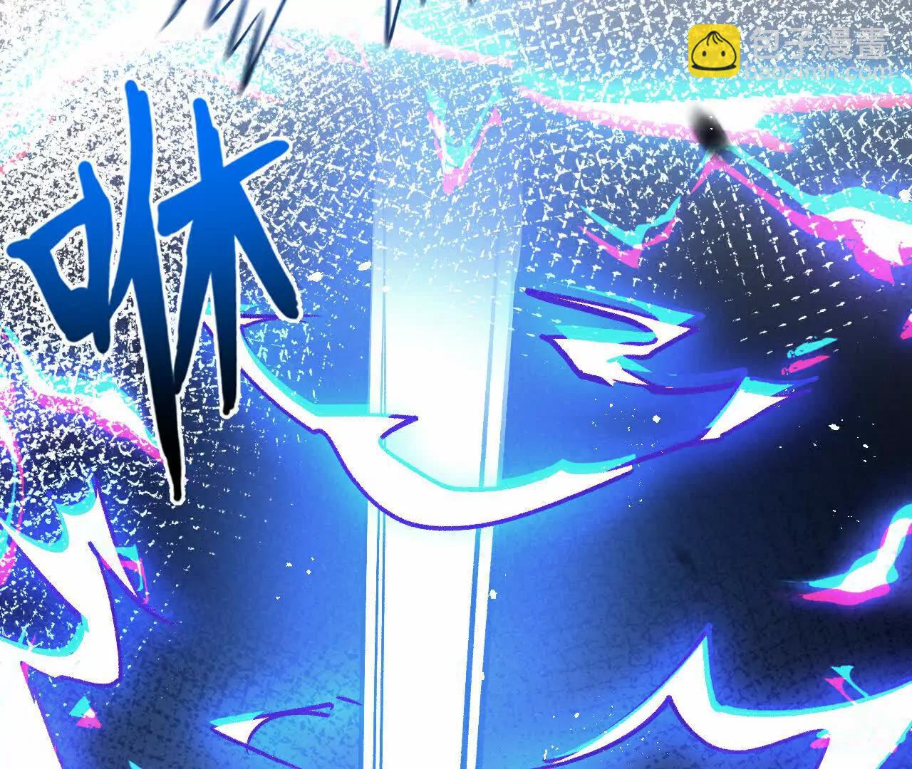 第77话 廉价的消耗品86