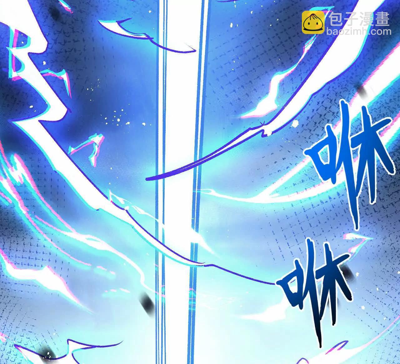 第77话 廉价的消耗品87