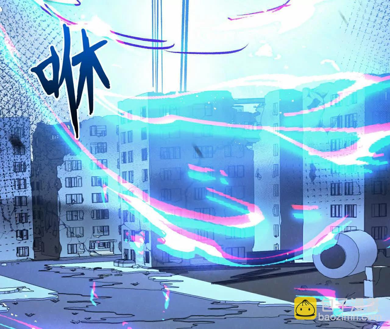 第77话 廉价的消耗品88