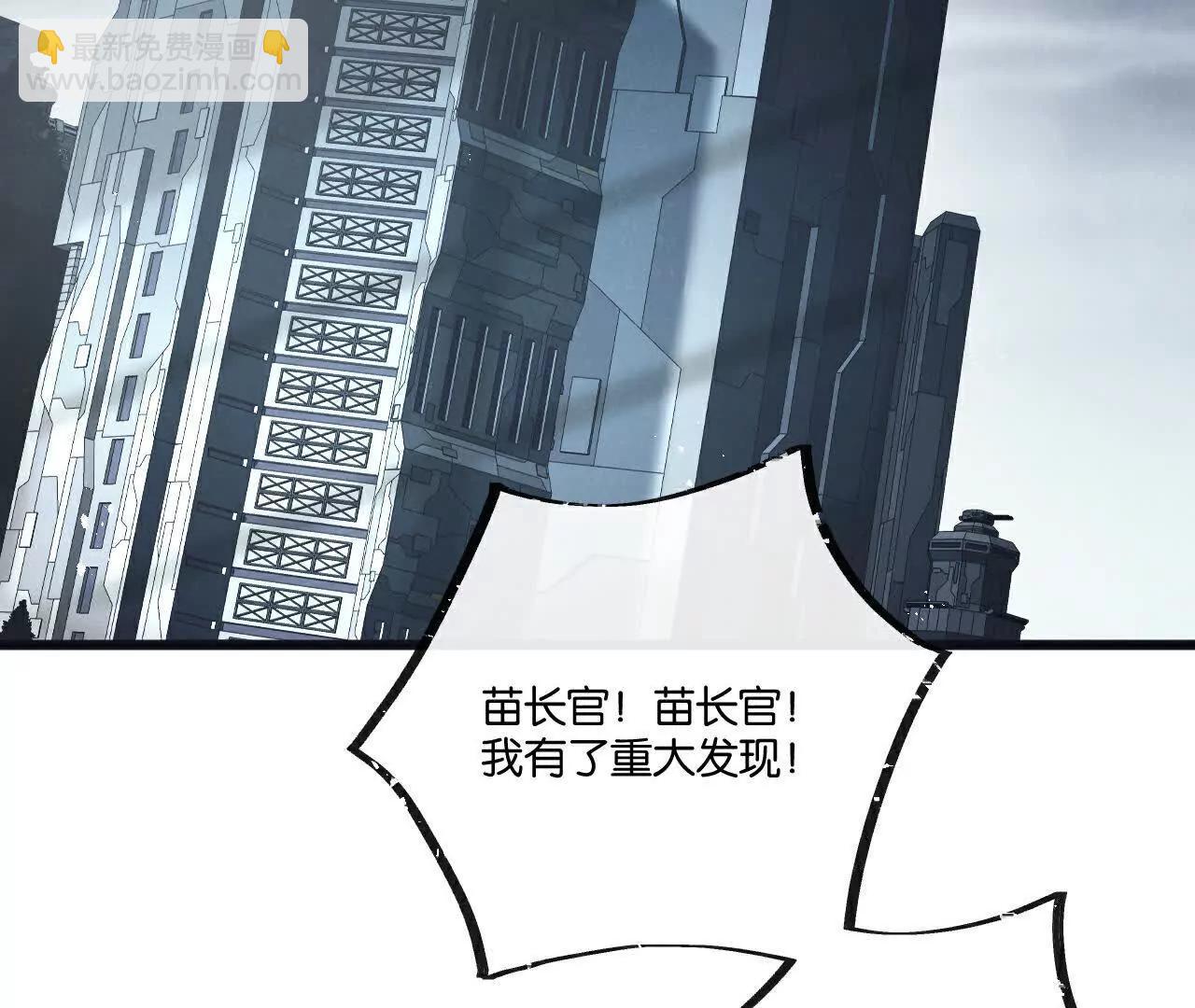 第79话 光与影42