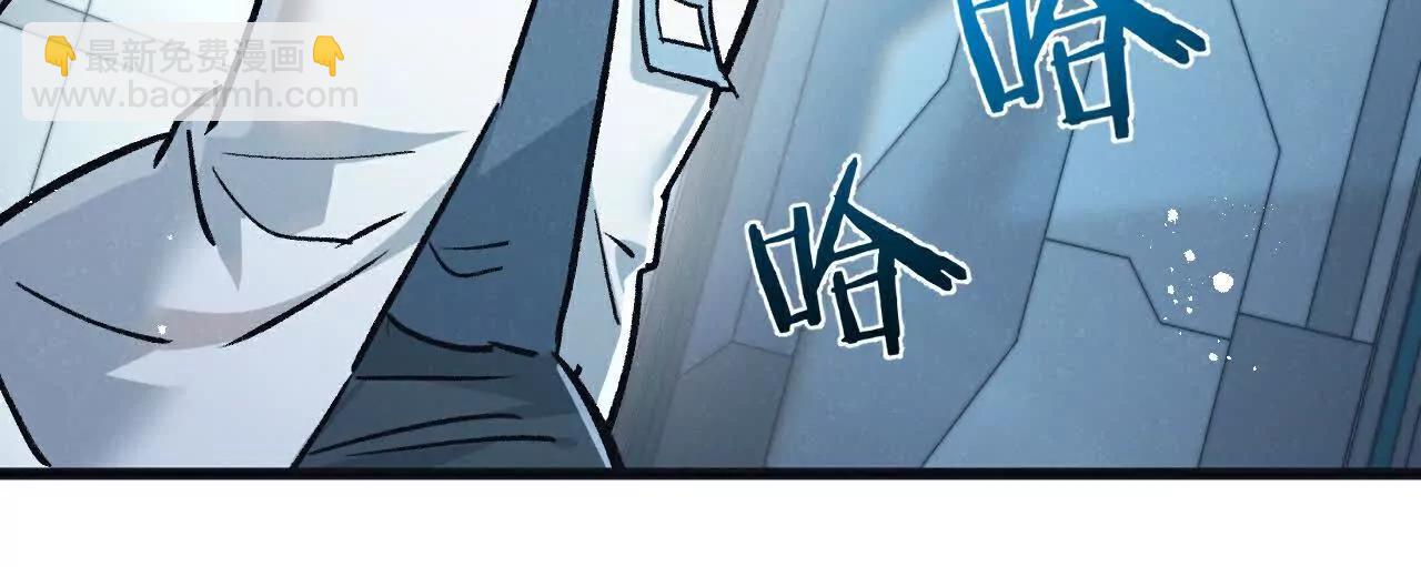 第79话 光与影44