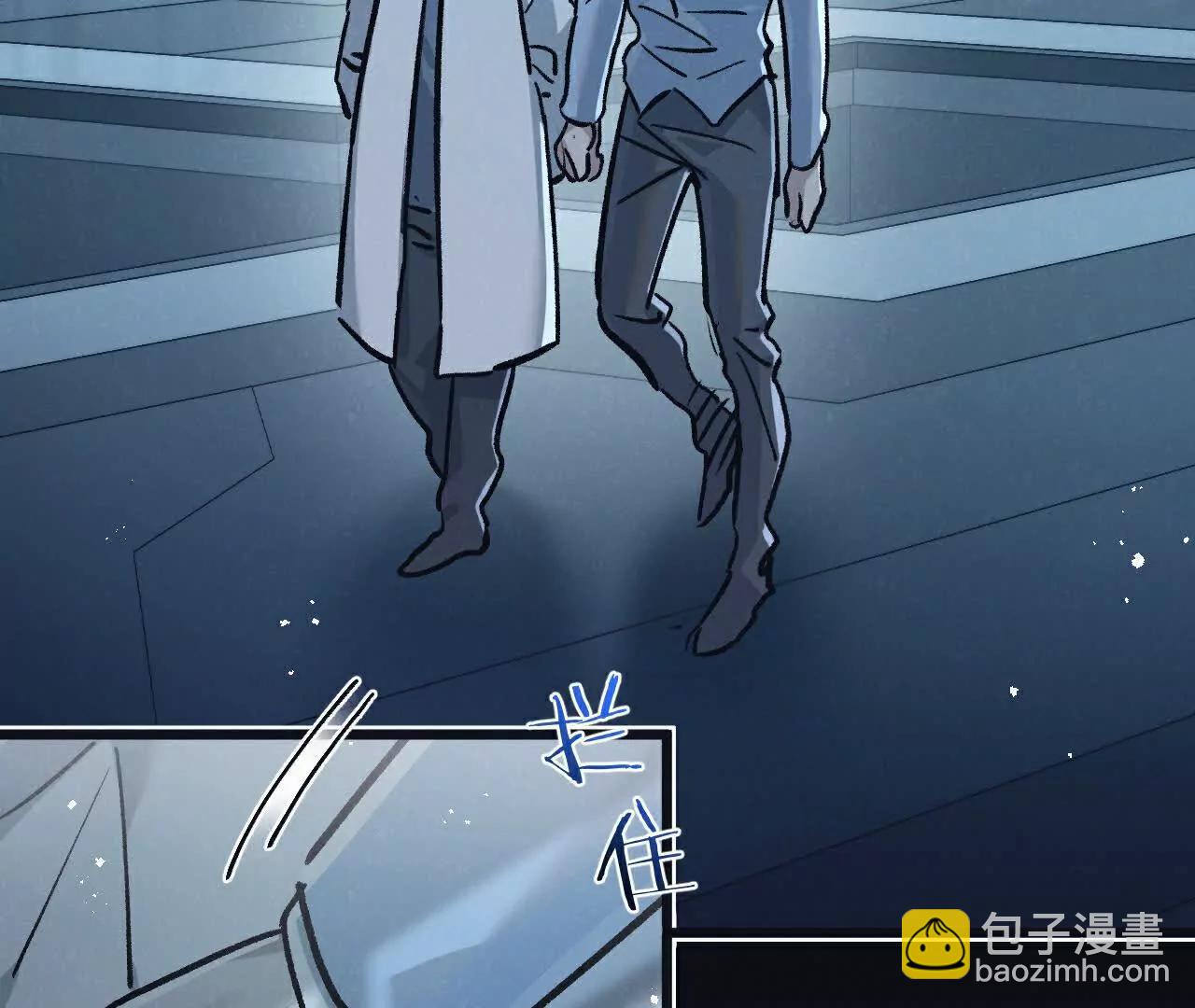 第79话 光与影79