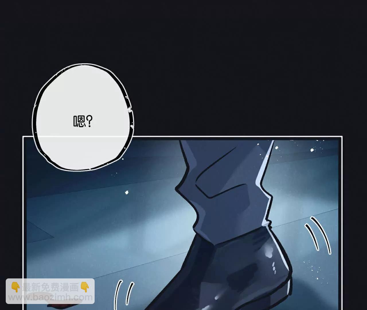 第79话 光与影82