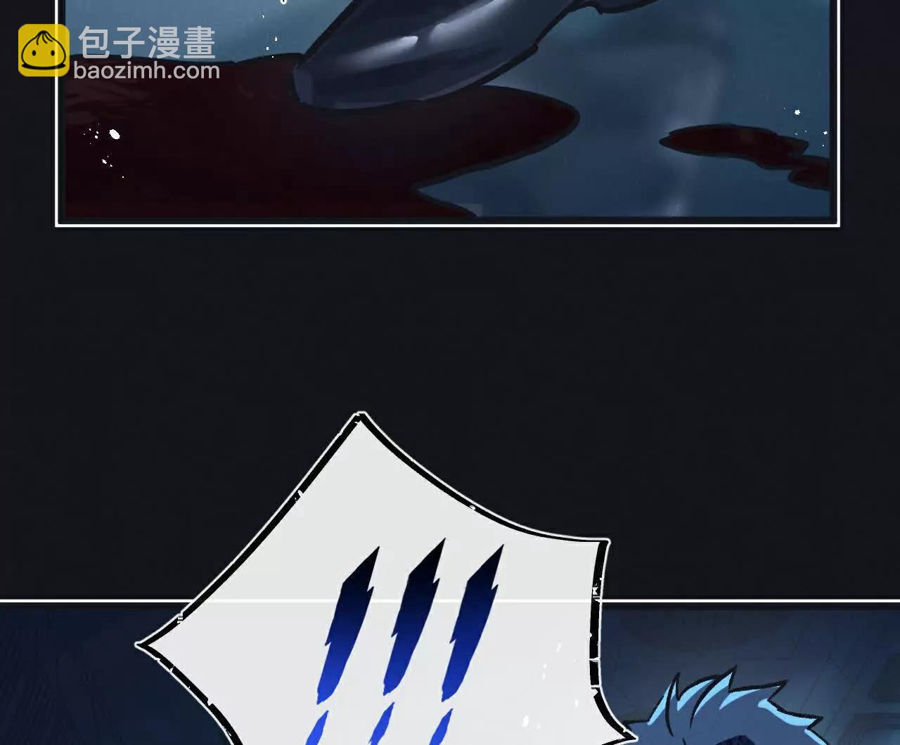 第79话 光与影83