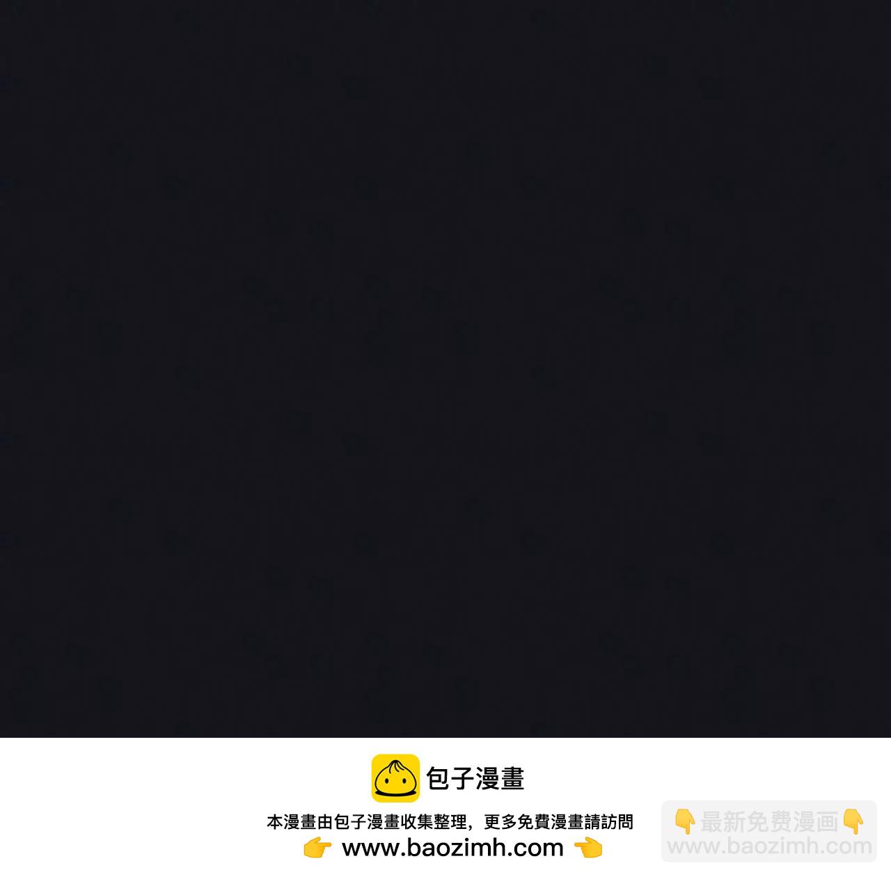 第79话 光与影89