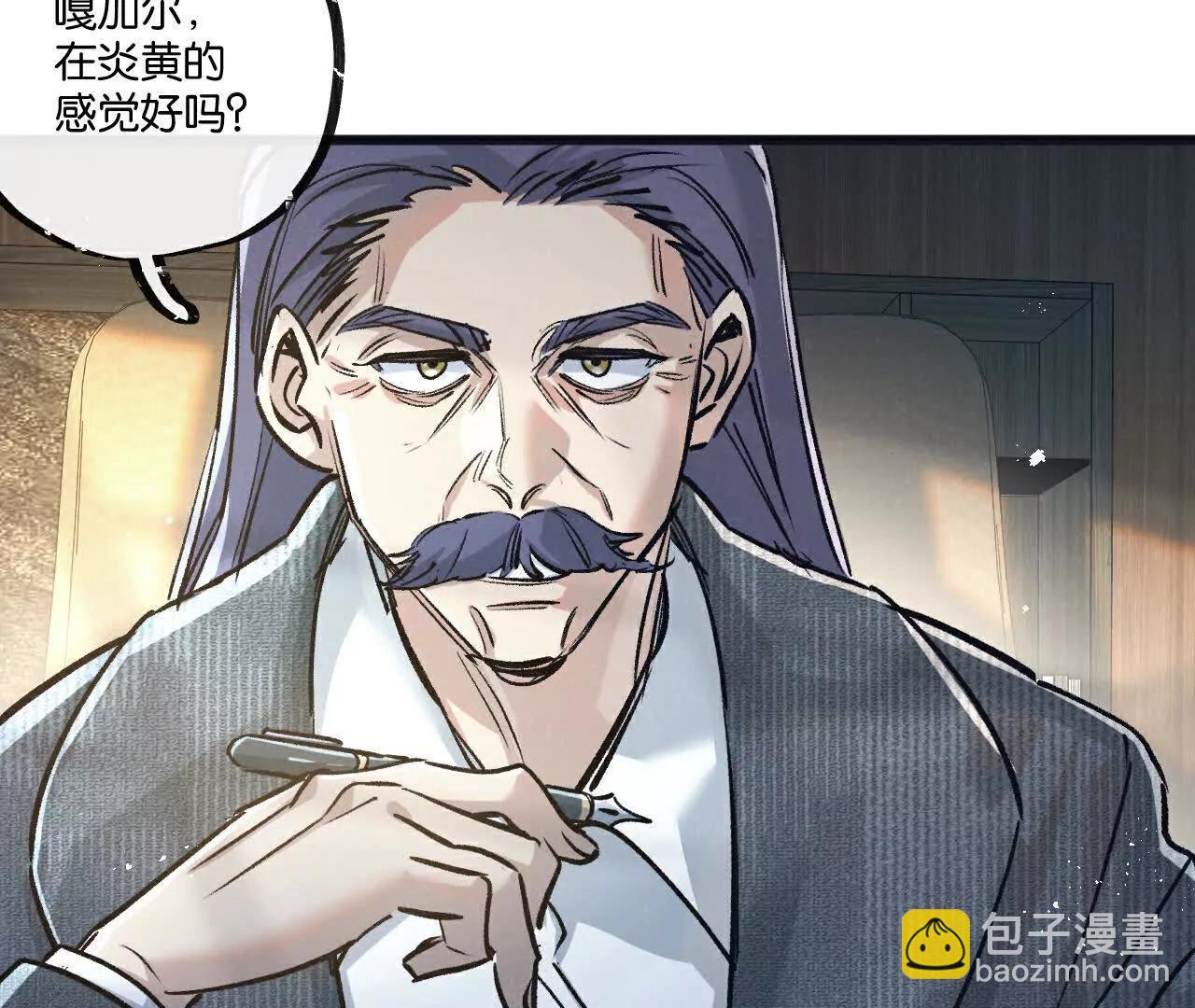 第81话 批量制造10
