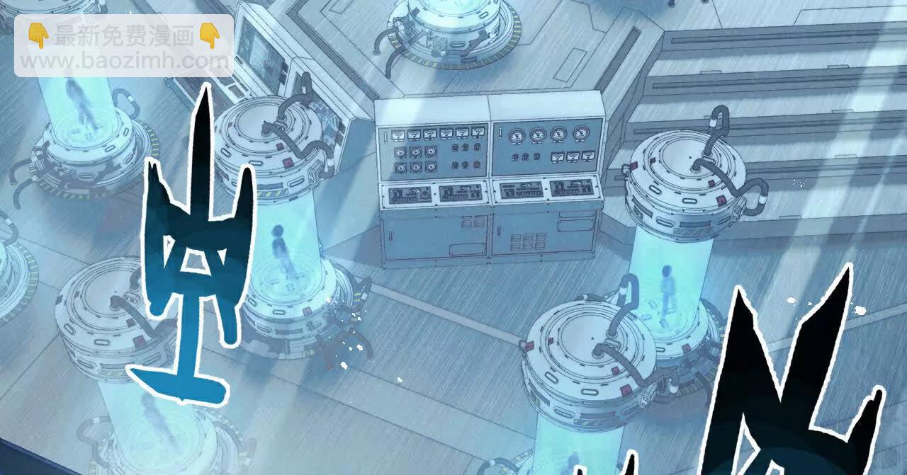 第81话 批量制造104
