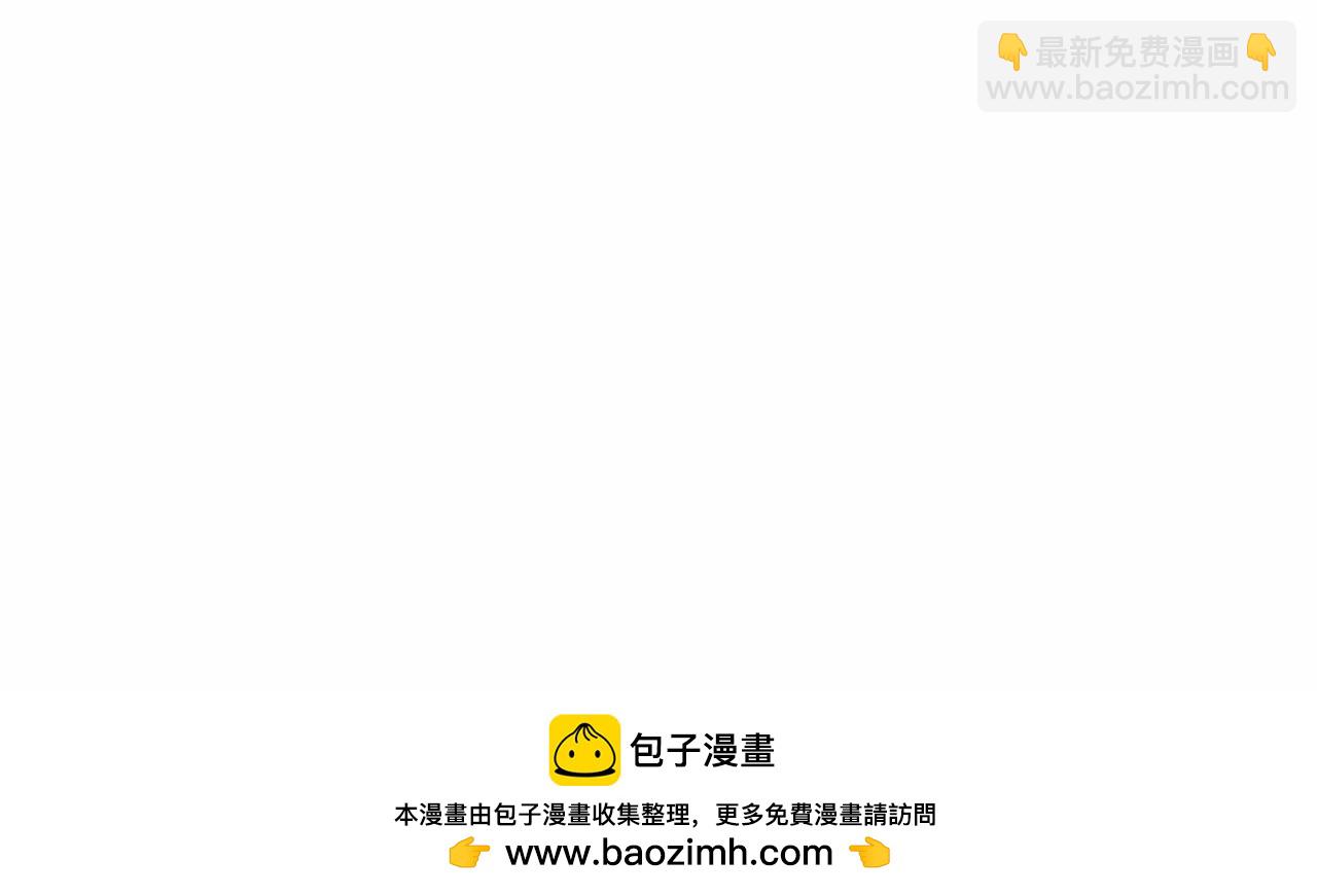 第81话 批量制造108