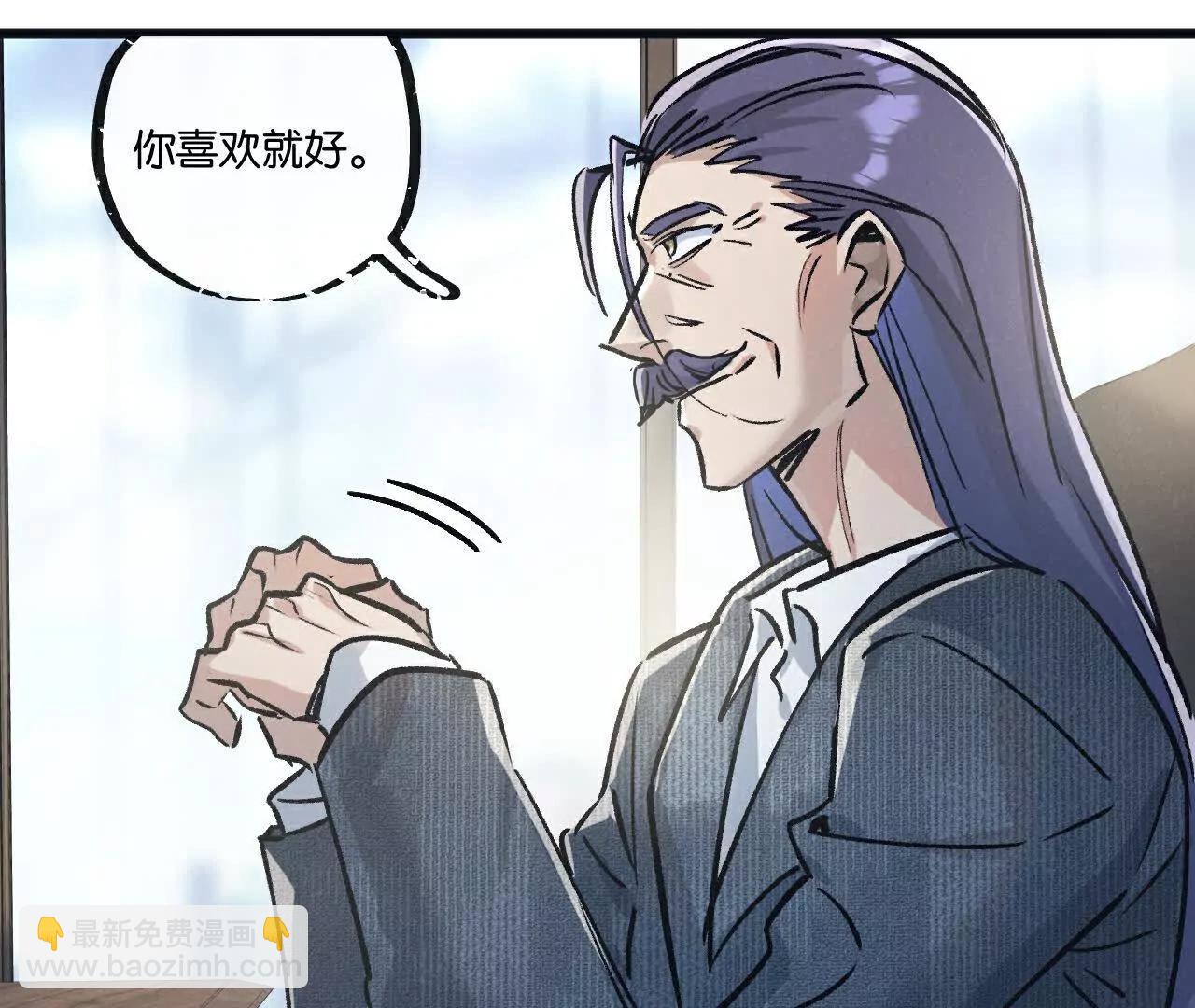 第81话 批量制造16