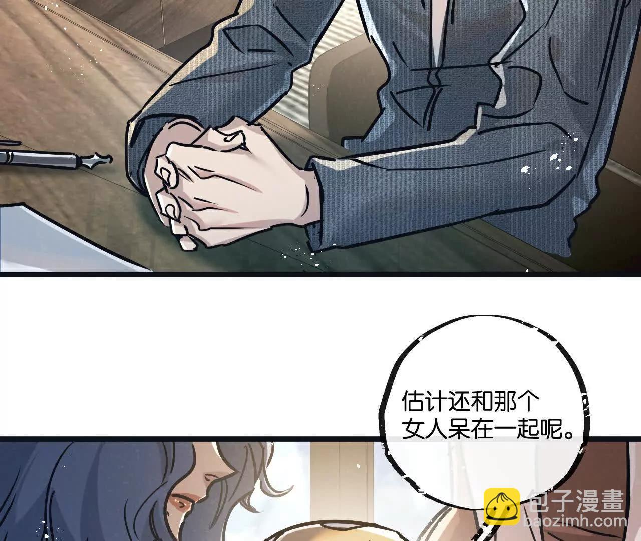 第81话 批量制造19