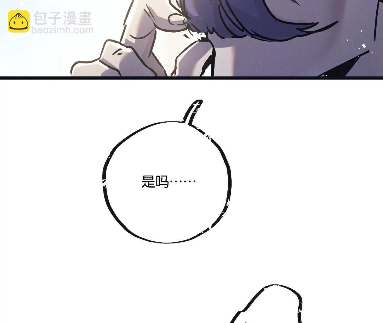 第81话 批量制造24