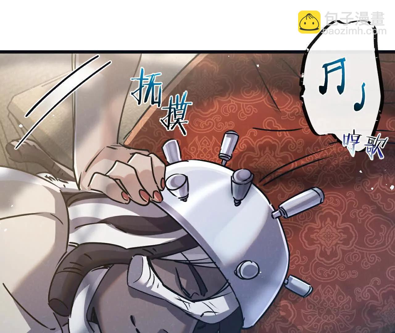 第81话 批量制造33