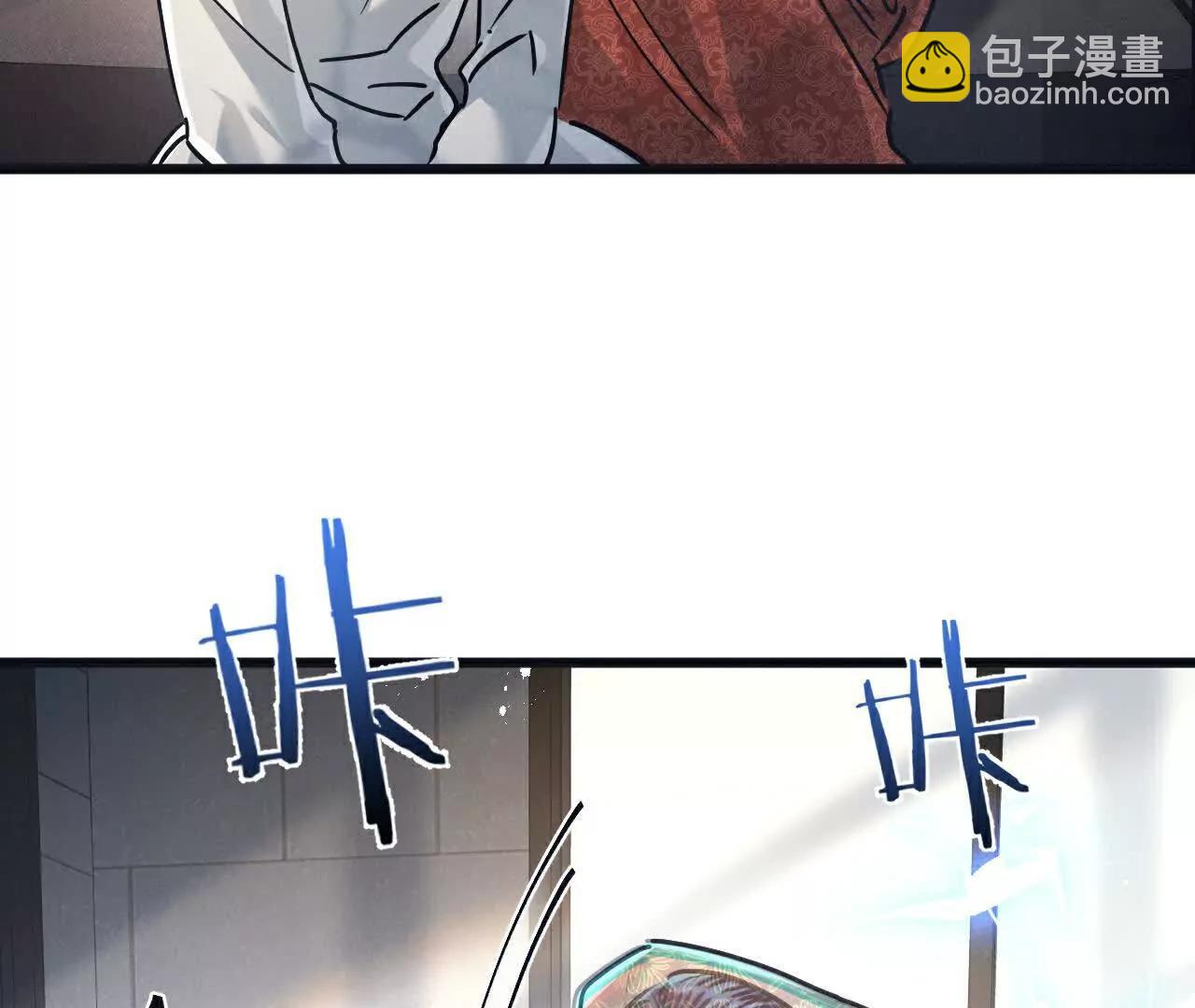 第81话 批量制造37