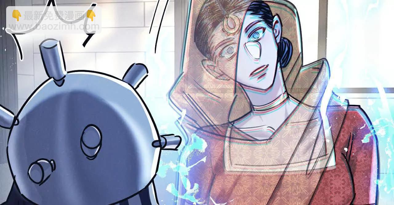 第81话 批量制造38