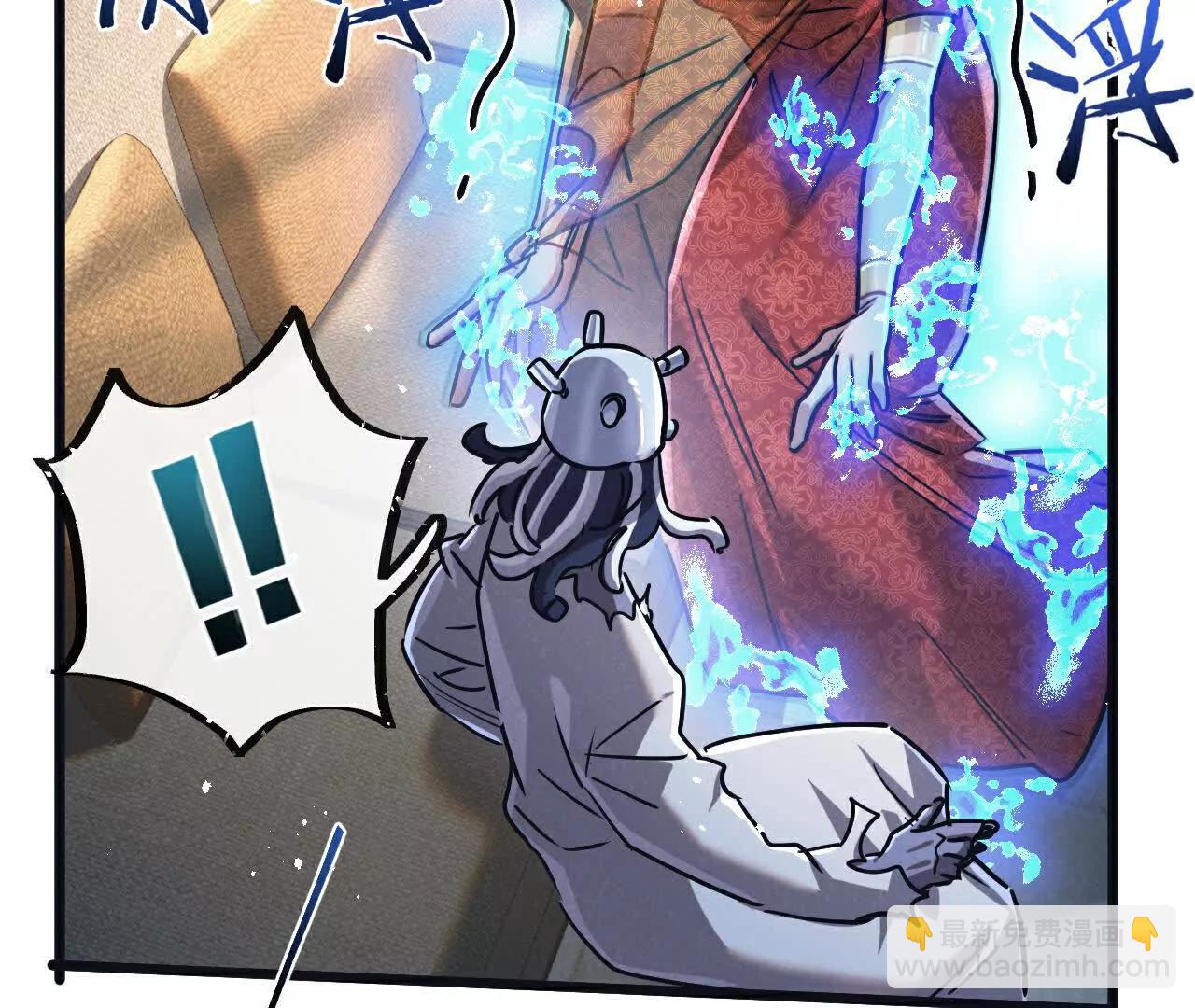 第81话 批量制造42