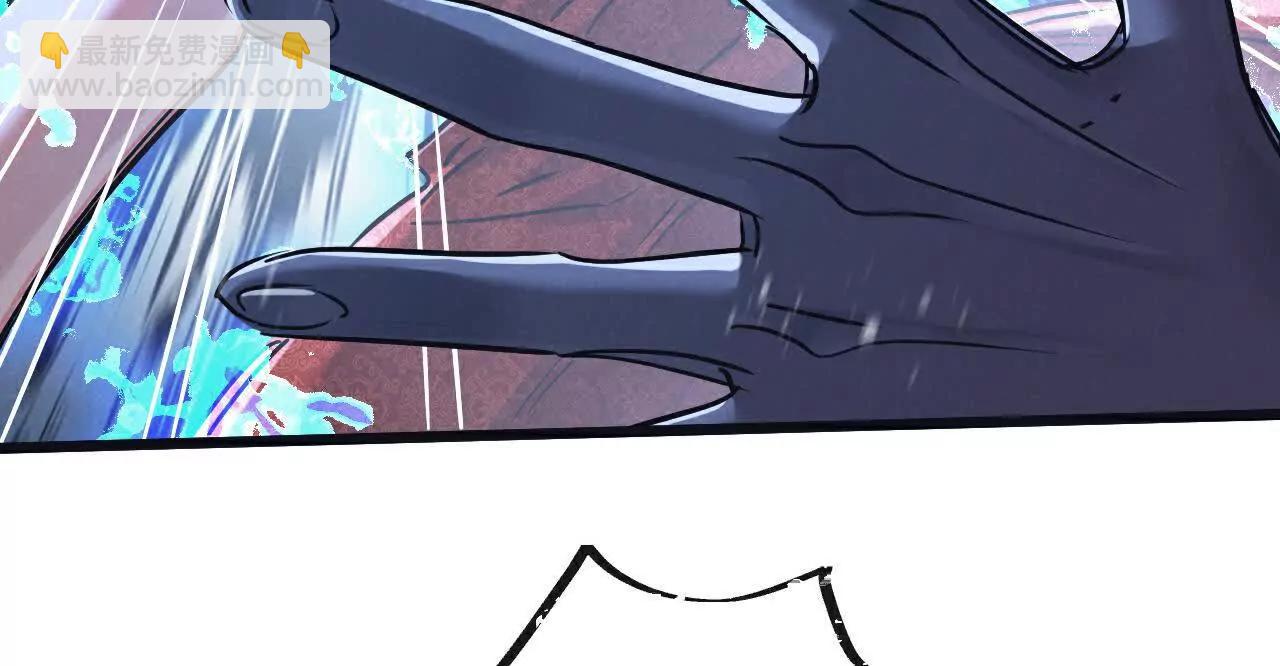 第81话 批量制造44