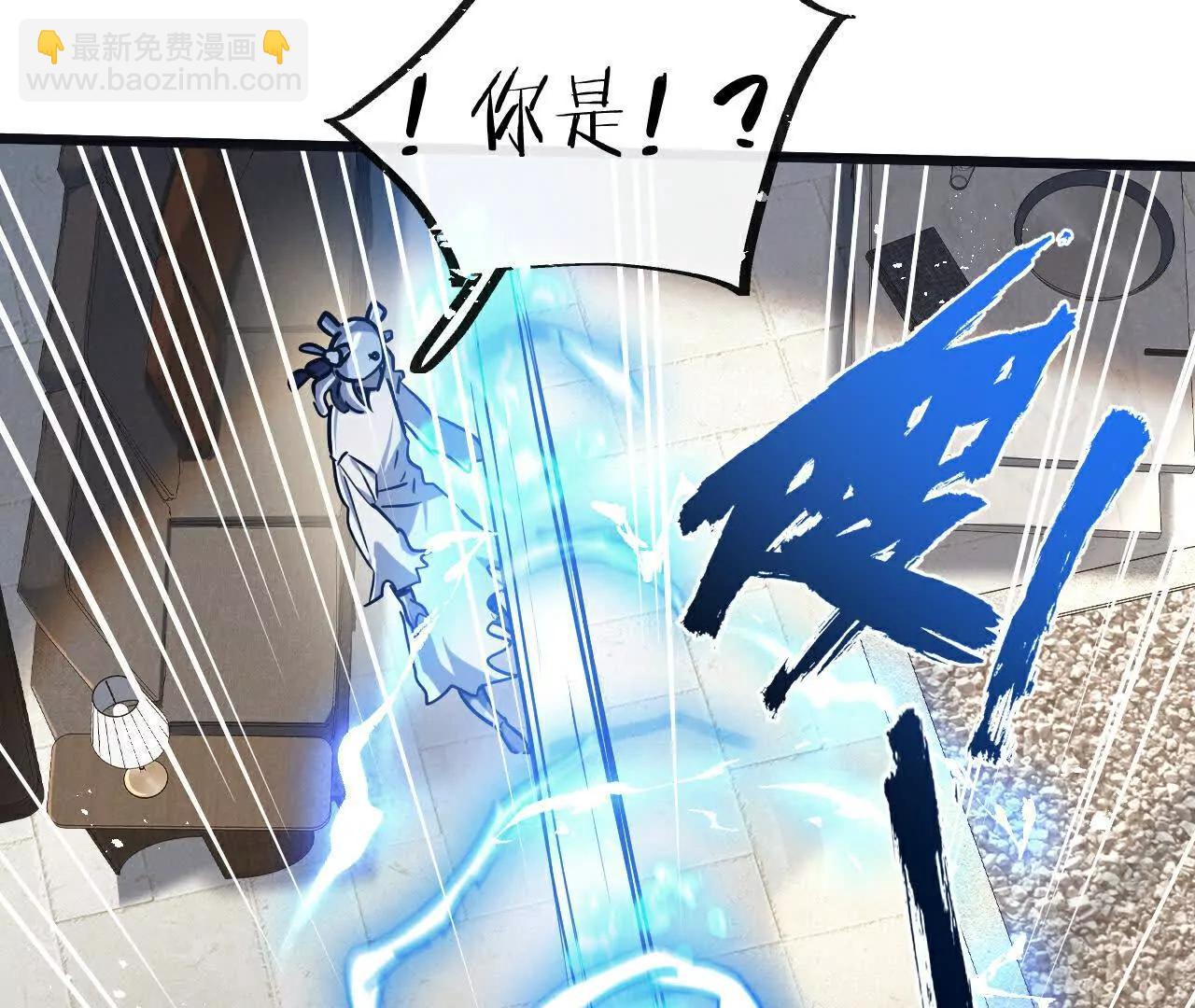 第81话 批量制造45