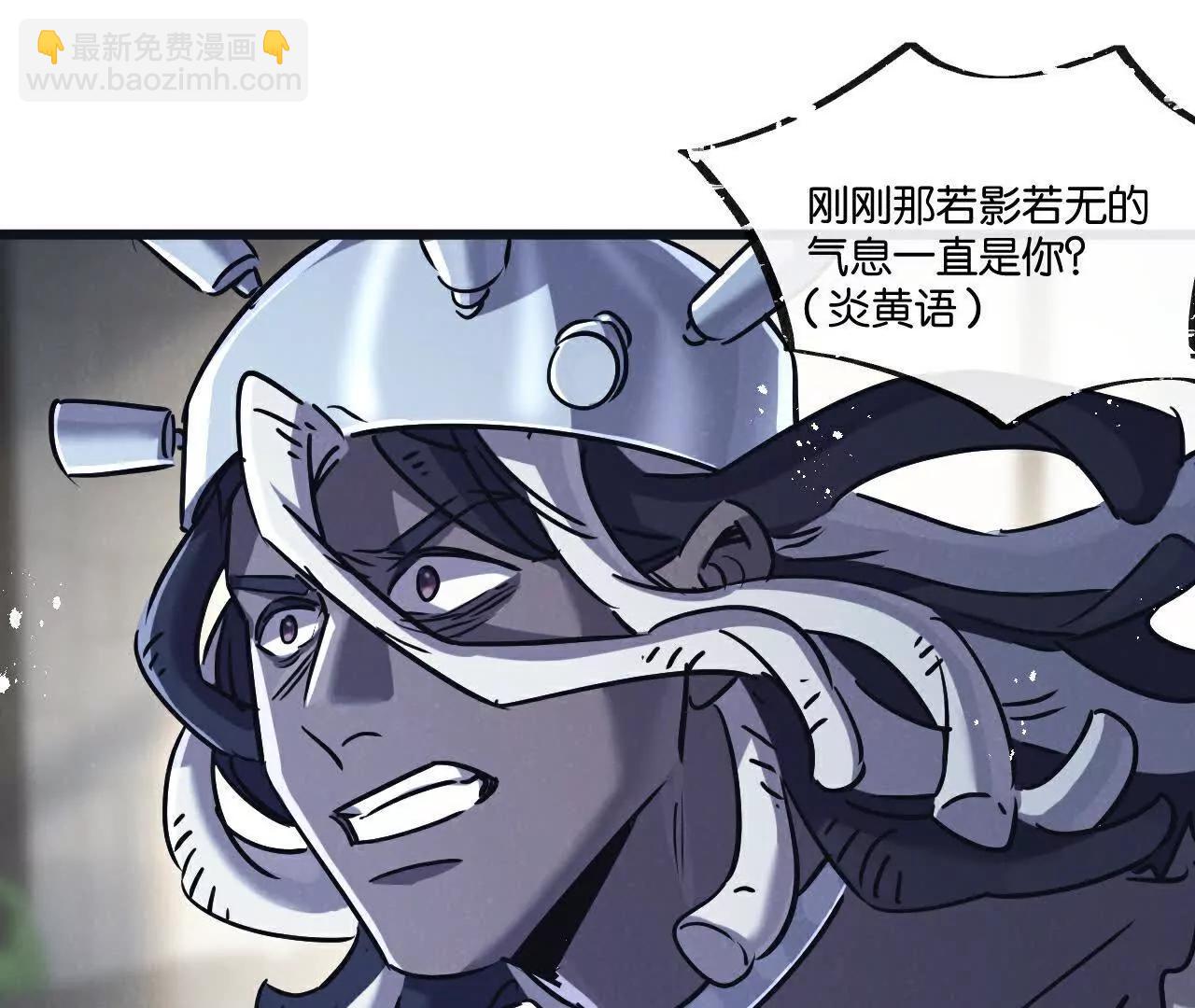 第81话 批量制造48