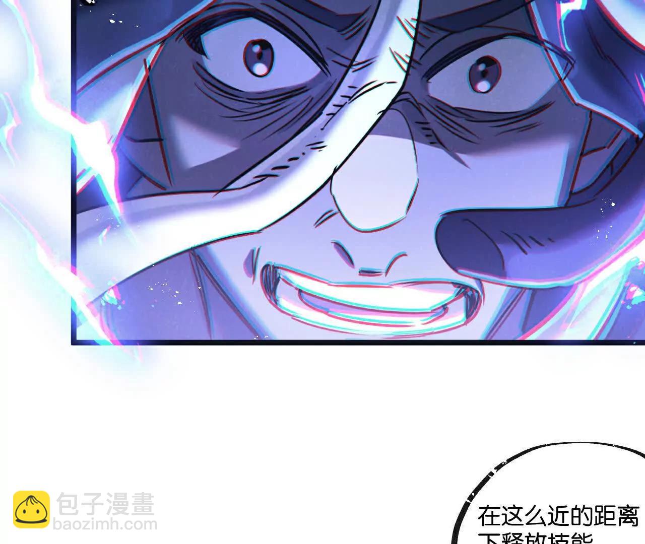 第81话 批量制造62