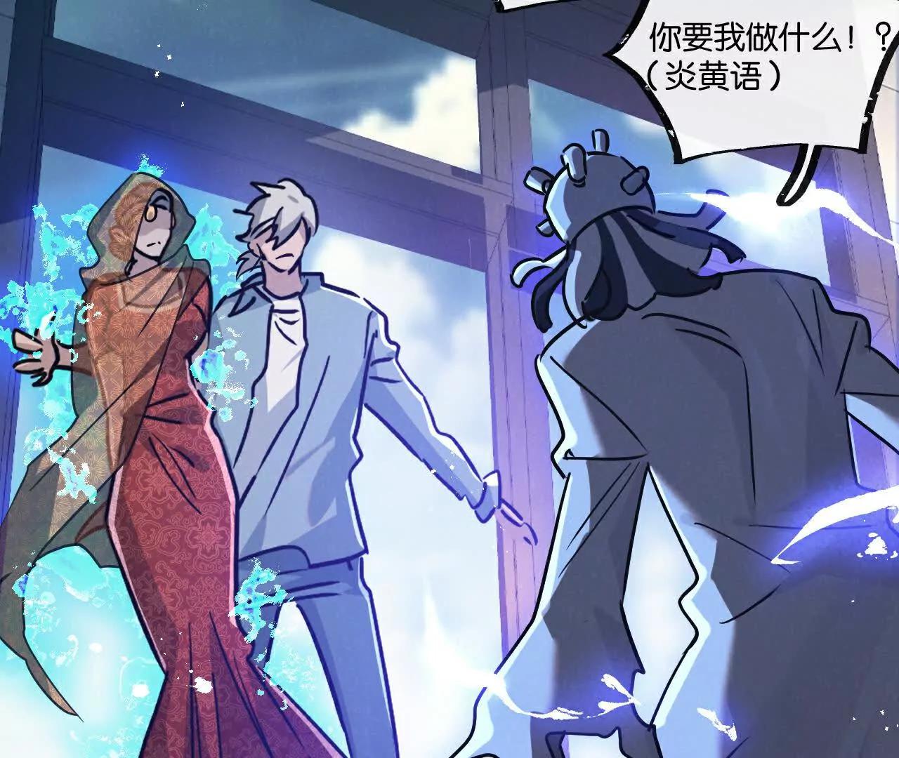 第81话 批量制造65