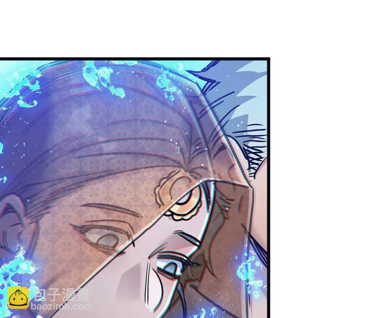 第81话 批量制造67