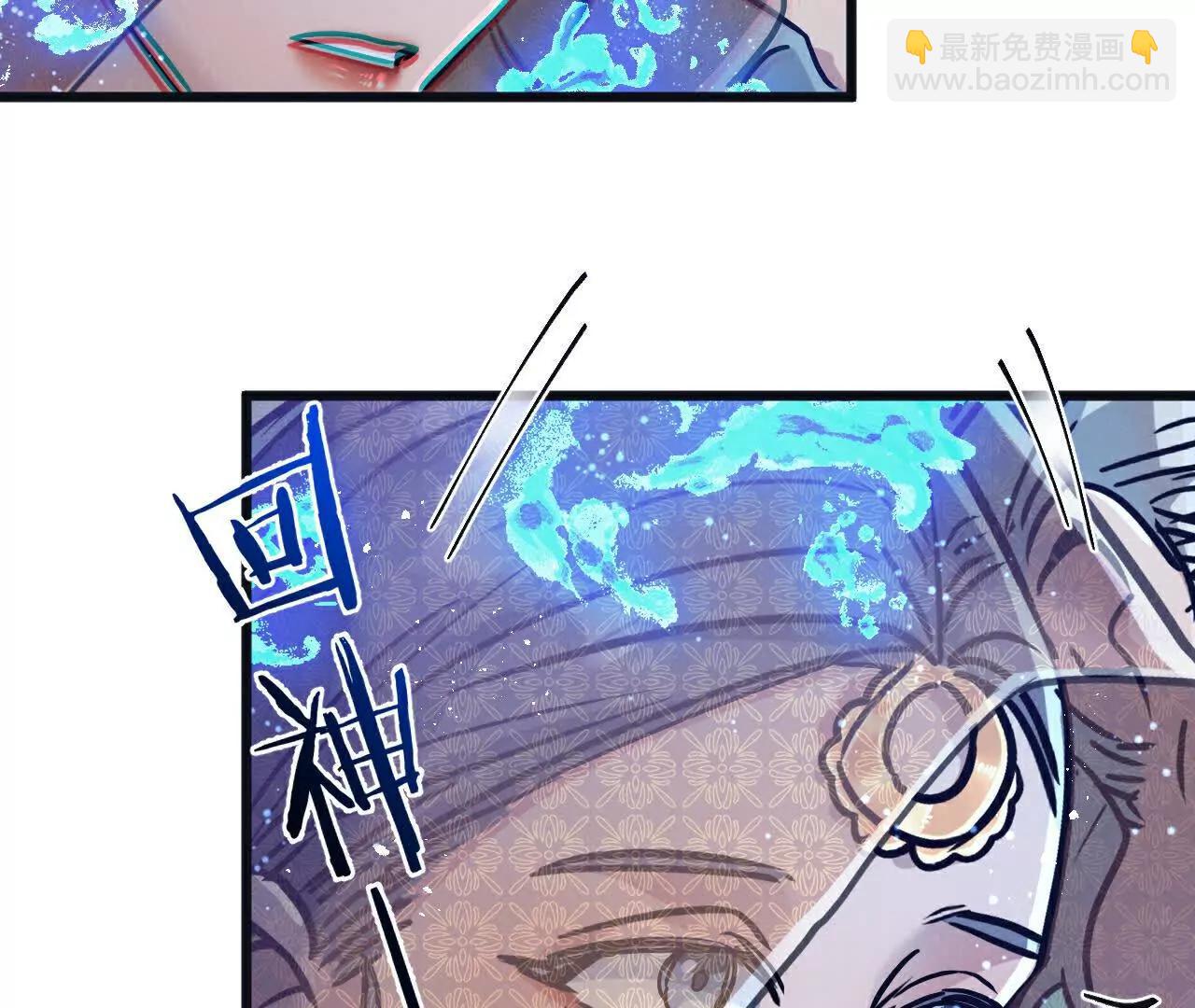 第81话 批量制造68