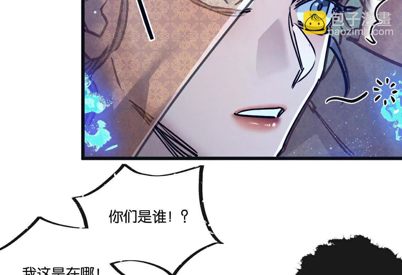 第81话 批量制造69