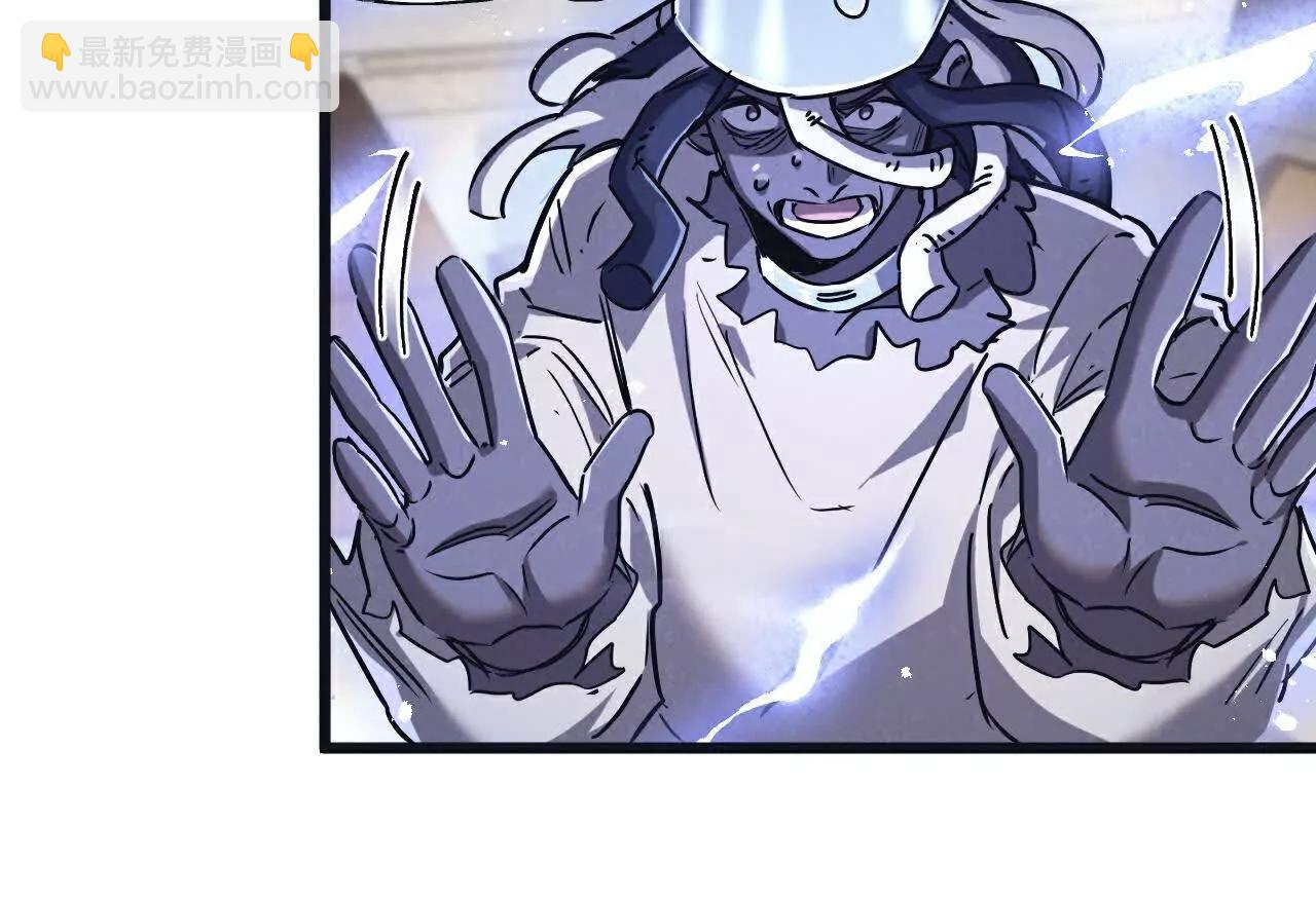 第81话 批量制造75