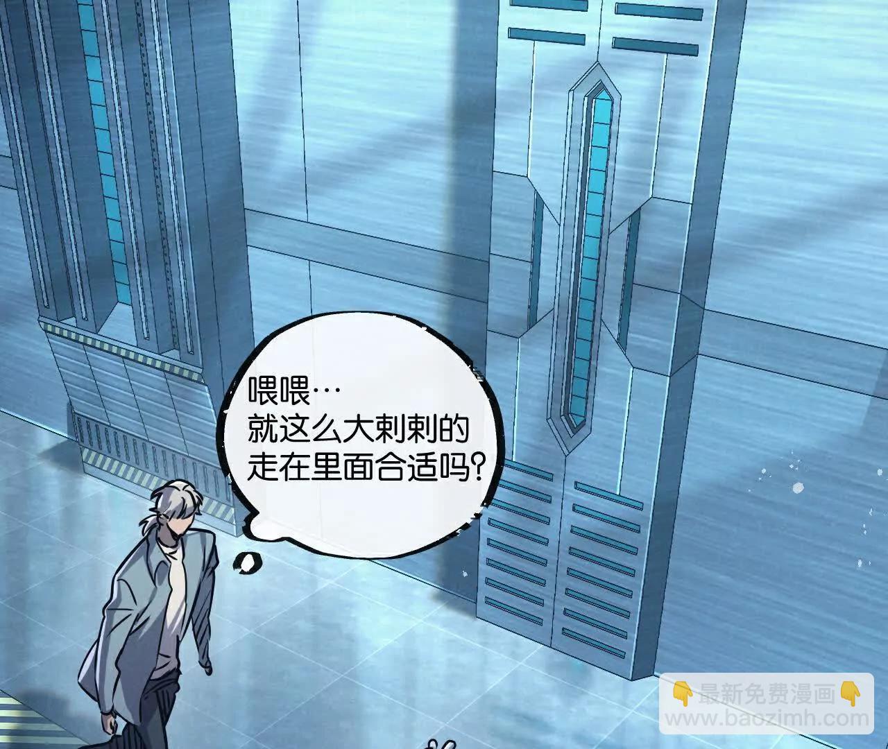 第81话 批量制造85