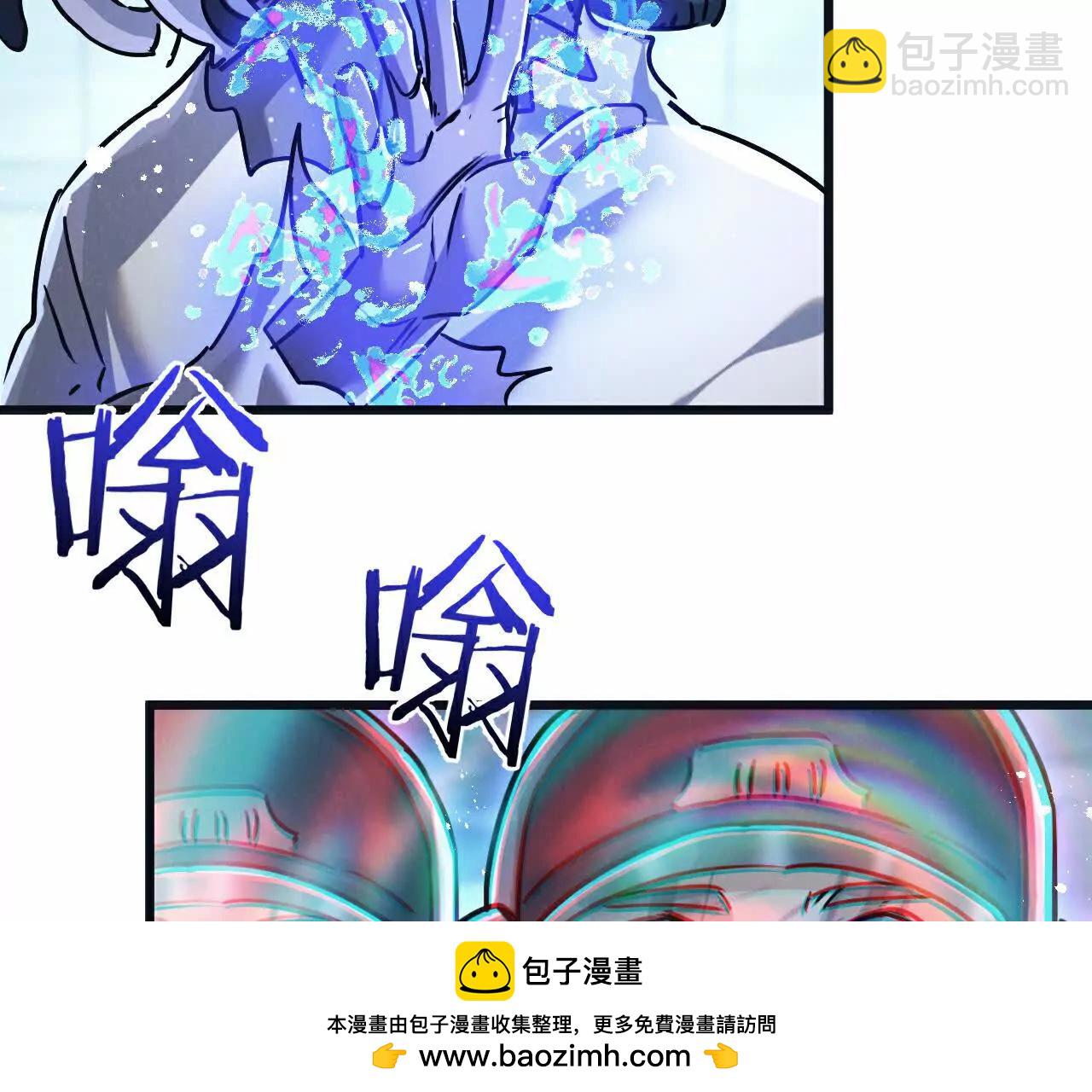 第81话 批量制造91
