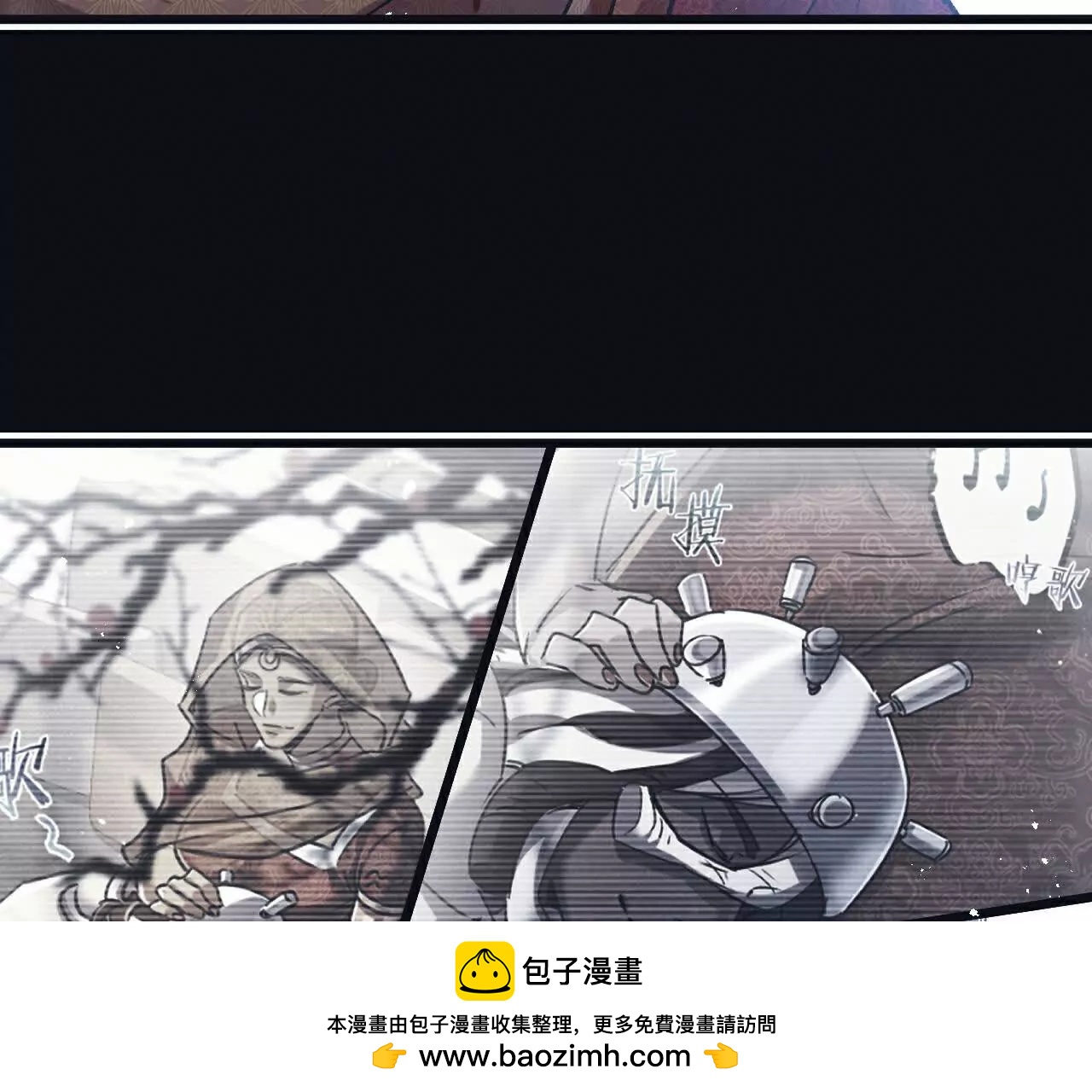 第82话 自由人103