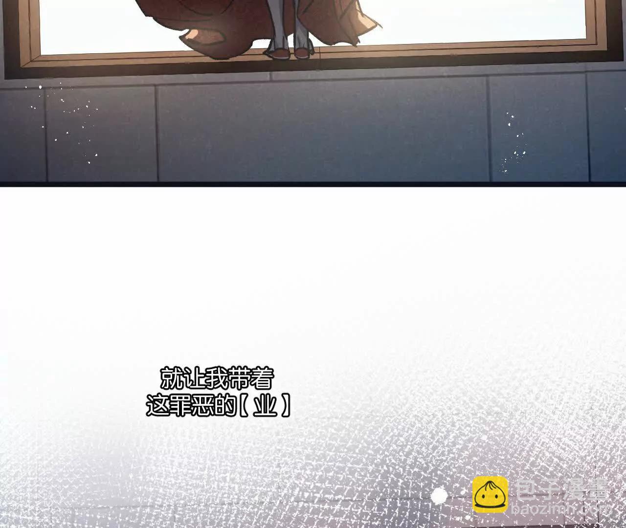 第82话 自由人113