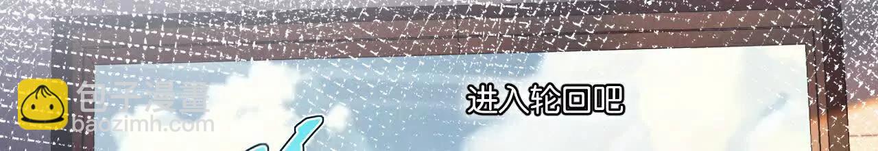 第82话 自由人114