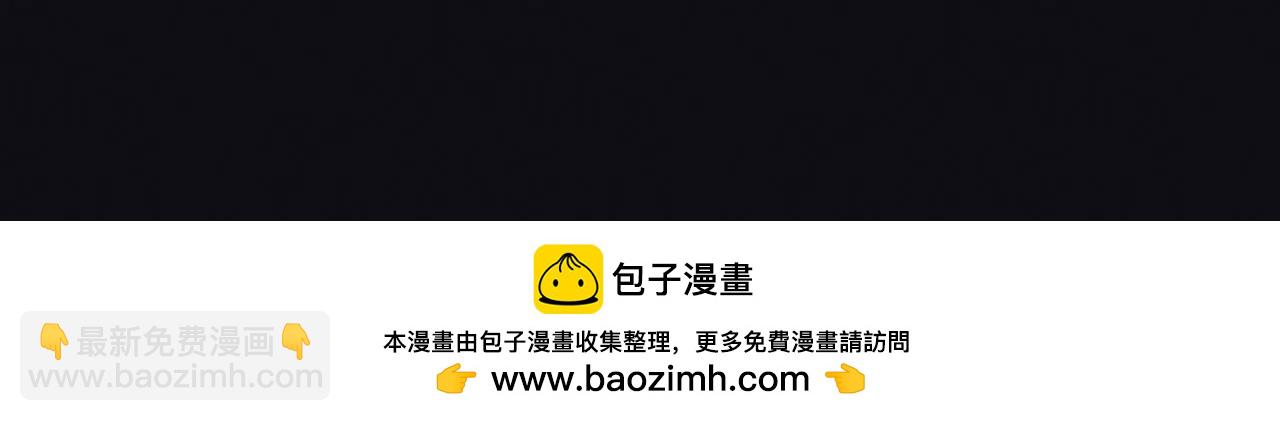 第82话 自由人117