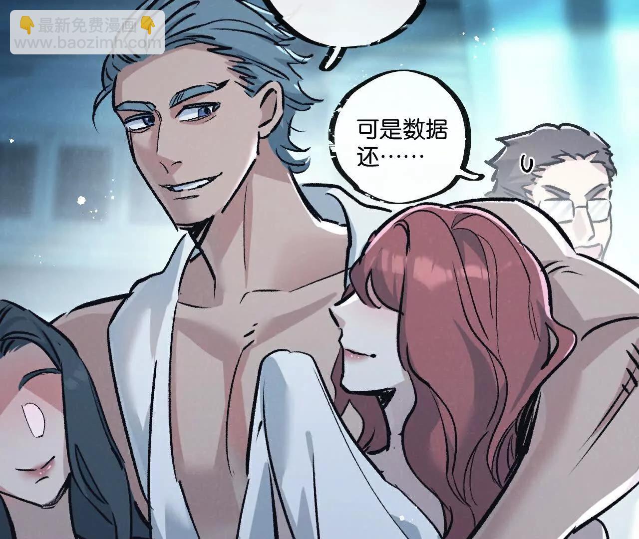 第82话 自由人19