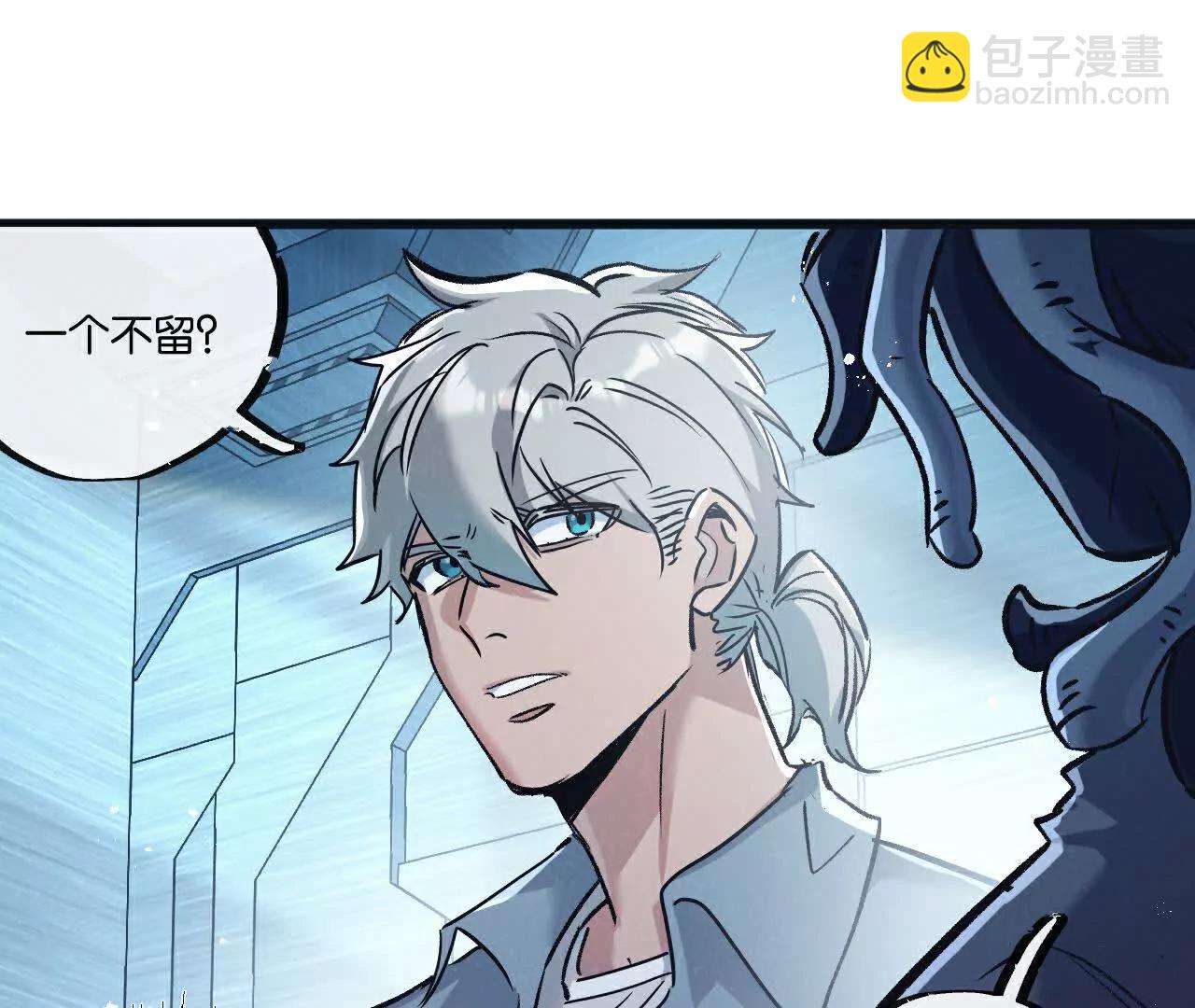 第82话 自由人43