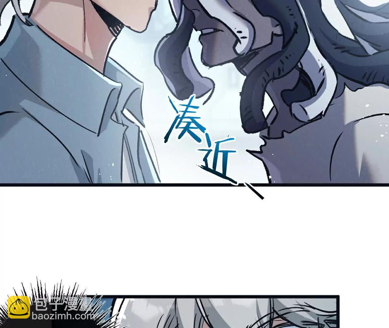 第82话 自由人50