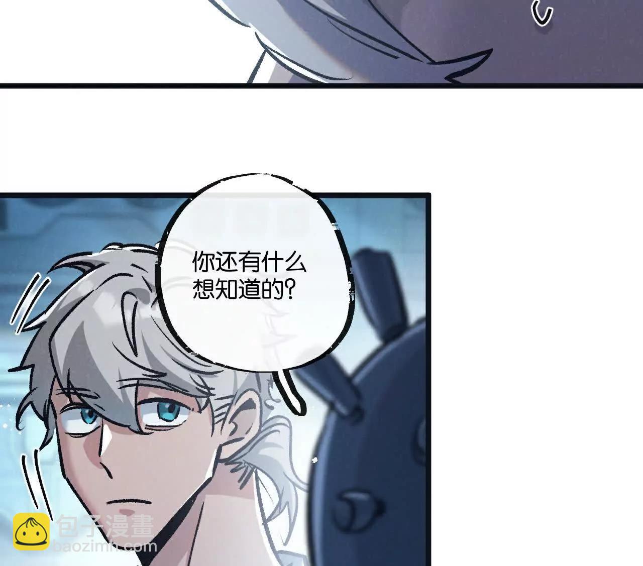 第82话 自由人58