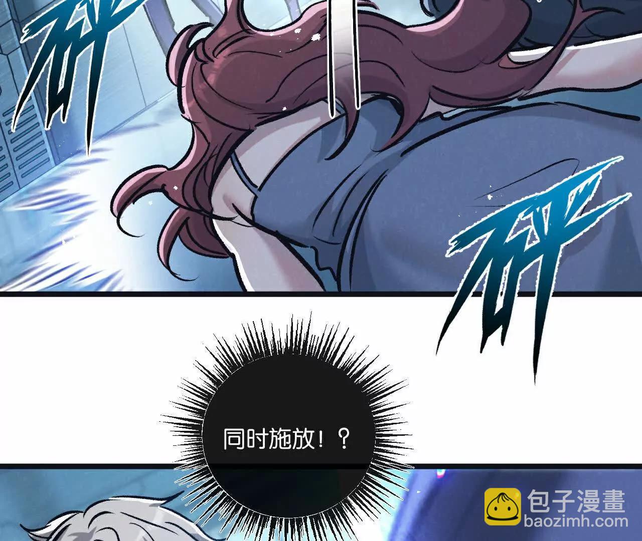 第82话 自由人90